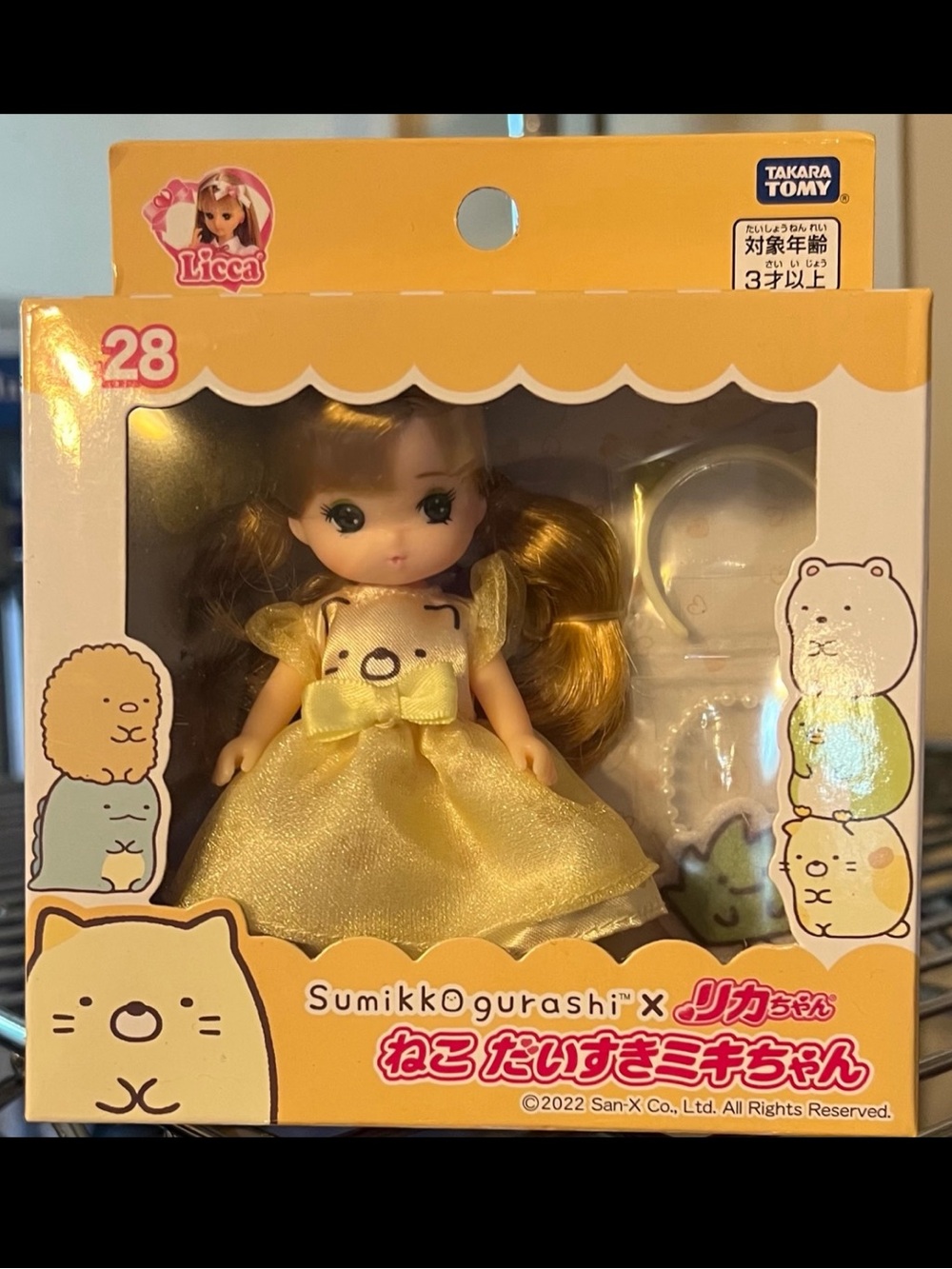 Takara Tomy Licca Chan x Sumikko Gurashi Cat Loving Miki Chan